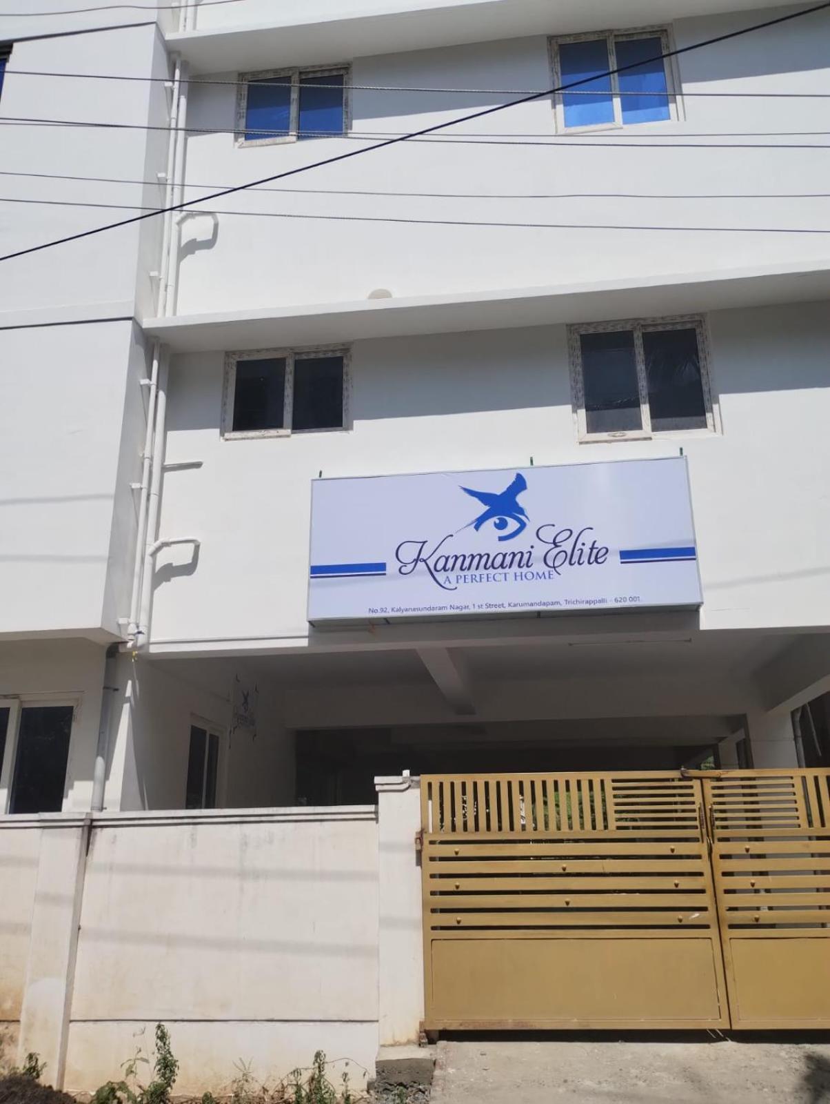 Kanmani Elite- A Perfect Tiruchirappalli